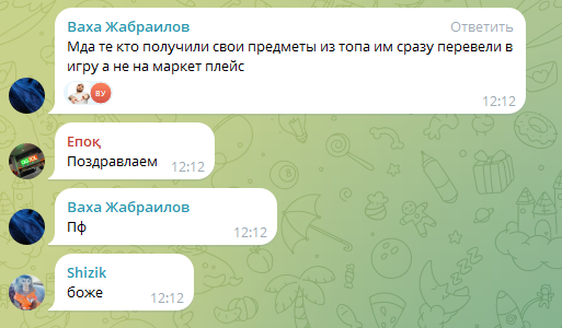 рюкзак с танпина дает к заработку рюкзак с танпина дает к заработку