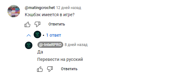 saurex отзывы saurex отзывы