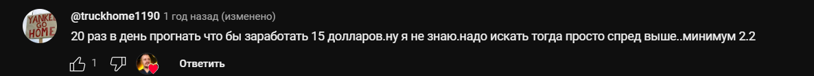 сер крипто тг сер крипто тг