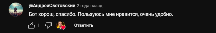 sercrypto ютуб sercrypto ютуб