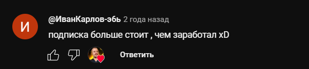 SerCryptoChat SerCryptoChat