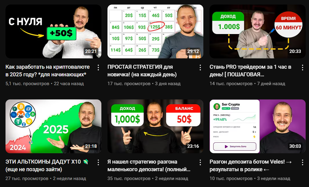 серкрипто серкрипто