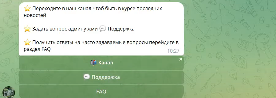 серкрипто трейдинг серкрипто трейдинг