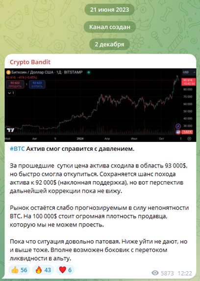 Sherlock BTC Sherlock BTC