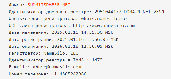 summitsphere summitsphere