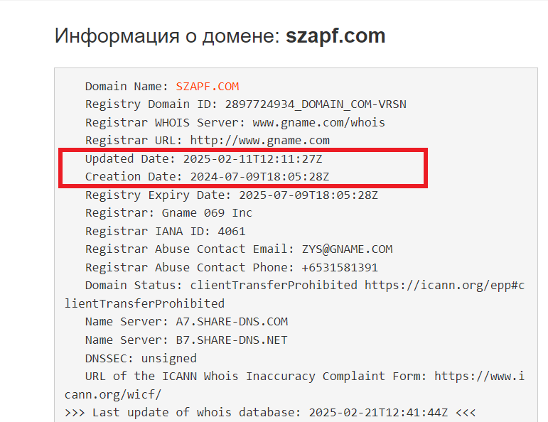 szapf szapf