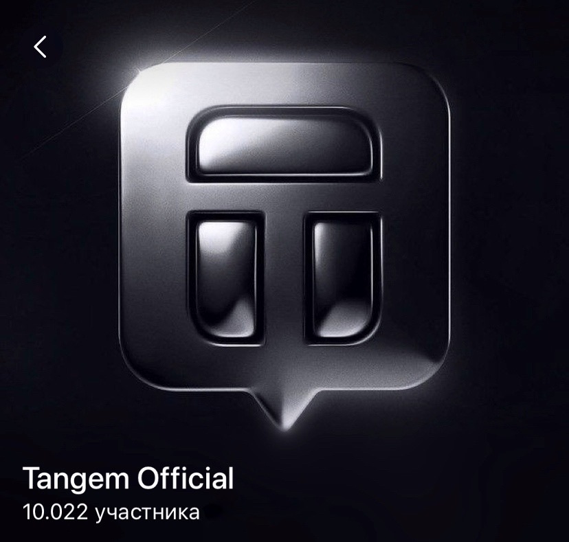 tangem кошелек tangem кошелек