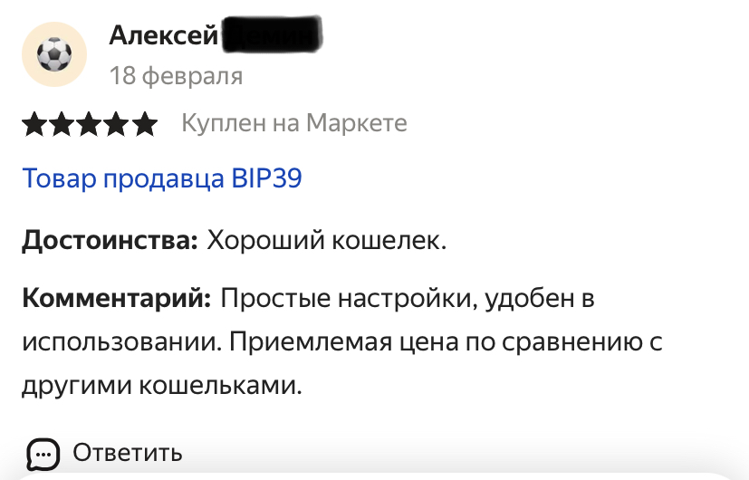 tangem wallet карта как пользоваться tangem wallet карта как пользоваться