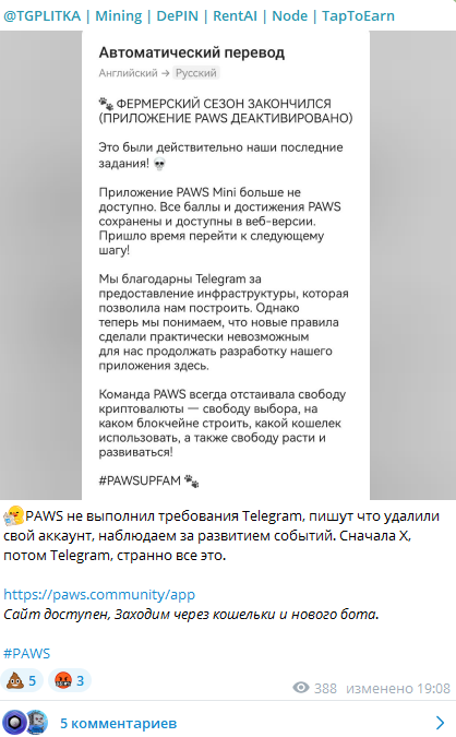tgplitka tgplitka