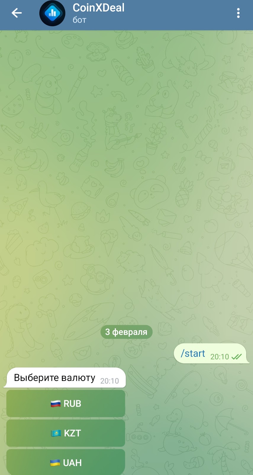 trade support лохотрон trade support лохотрон