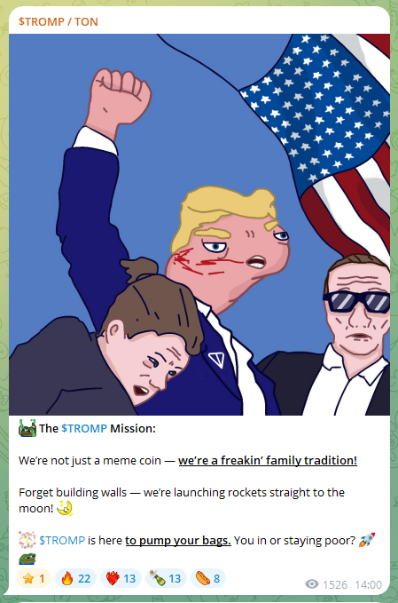tromp ton tromp ton