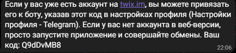 twix pay twix pay