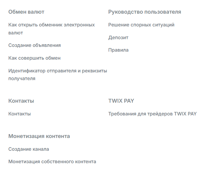twixim bot twixim bot