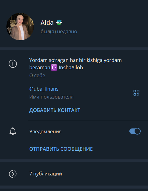 Uba Finance Uba Finance