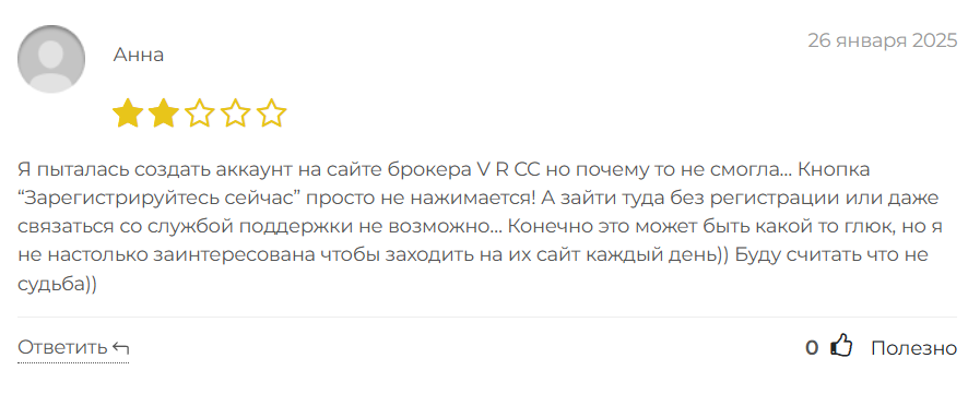 v r cc v r cc