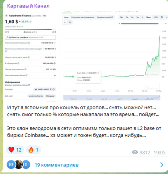valera tv valera tv