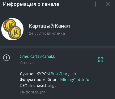 valeratv valeratv