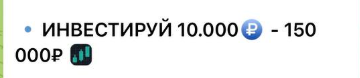 vladimir progress vladimir progress