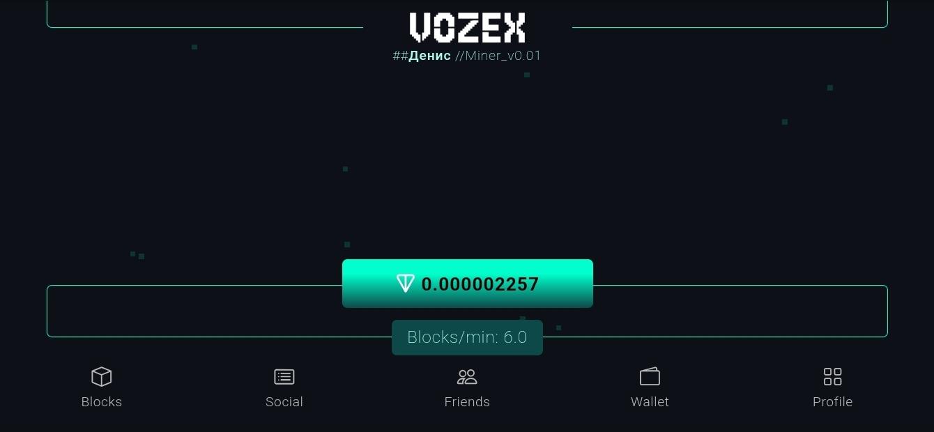 vozex отзывы vozex отзывы