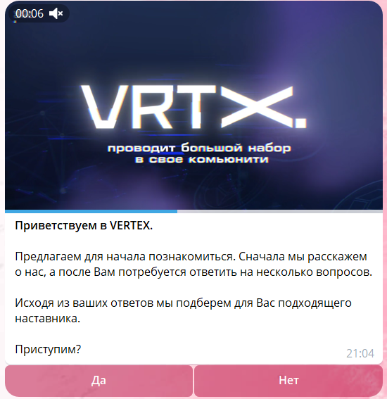 vrtxrobot vrtxrobot