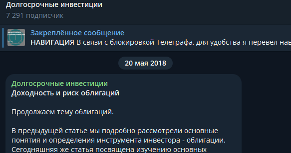 вячеслав бердников инвестор вячеслав бердников инвестор