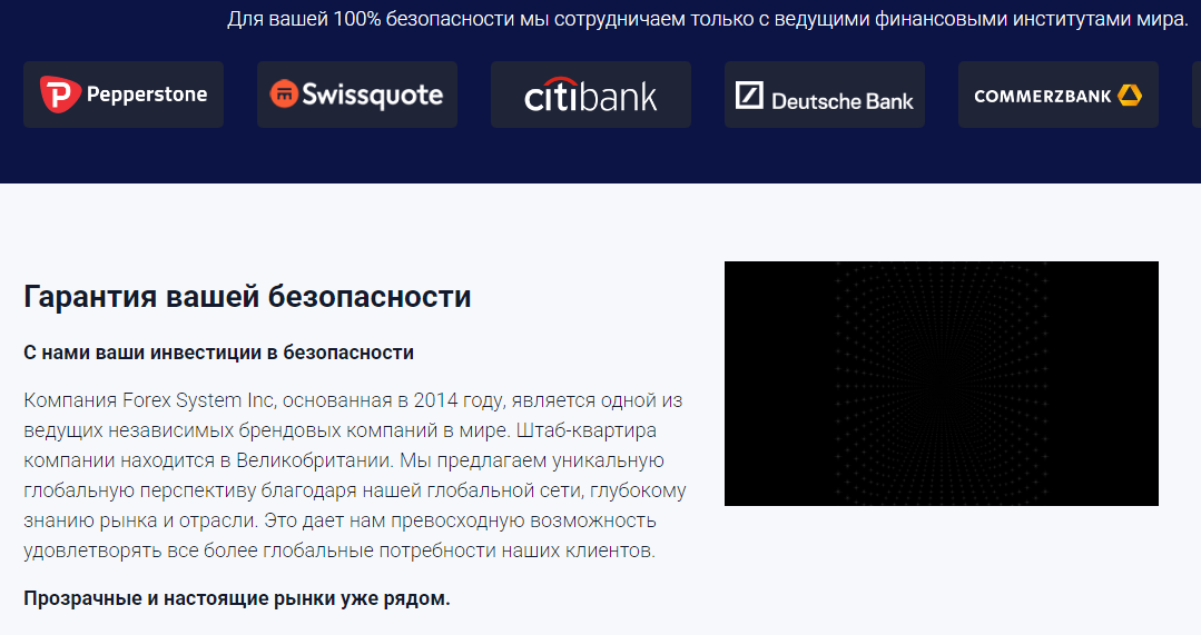 x coin мошенники x coin мошенники