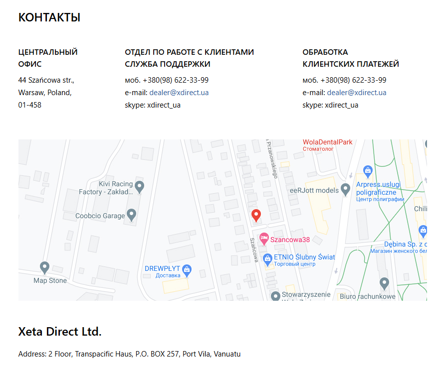 xdirect xdirect
