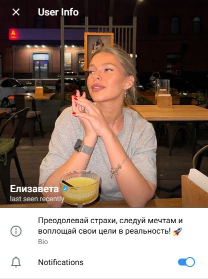 елизавета инвестиции для всех отзывы елизавета инвестиции для всех отзывы