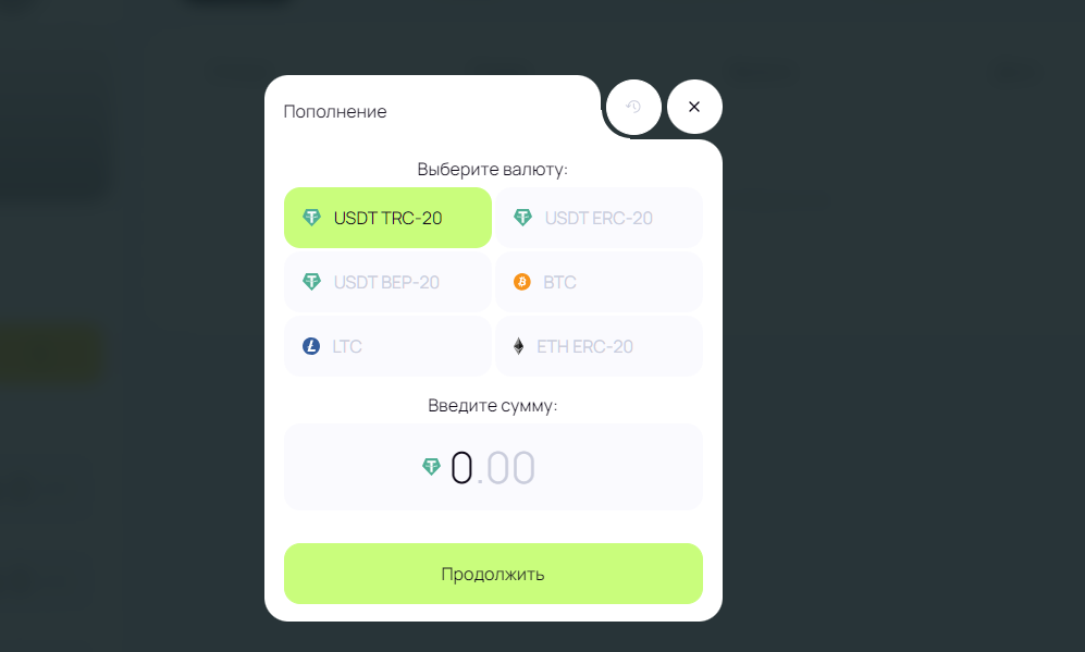 юнион коннектед юнион коннектед