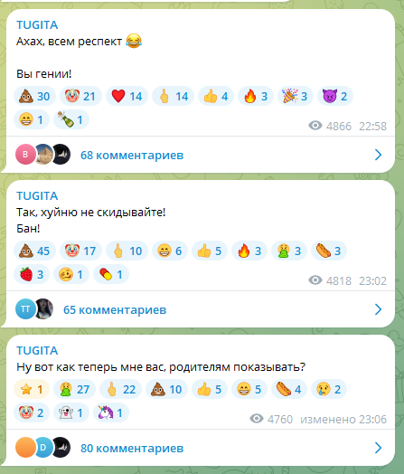 zaegd zaegd