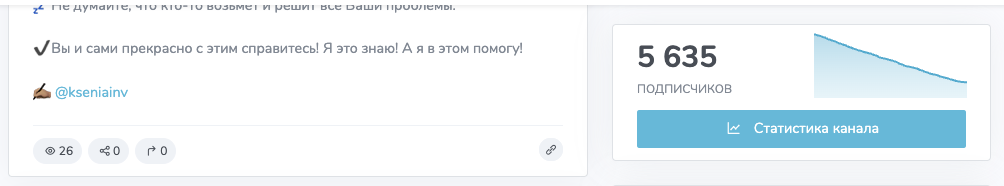 зарабатываем вместе зарабатываем вместе
