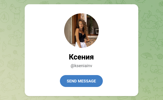 заработаем вместе ксения отзывы заработаем вместе ксения отзывы