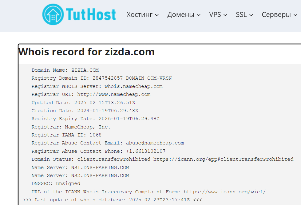 zizda com zizda com