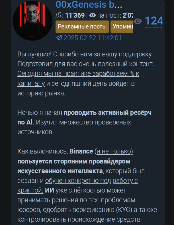 00 x genesis by titov 00 x genesis by titov