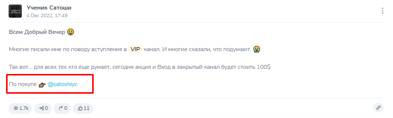Alexander cryptohold Alexander cryptohold