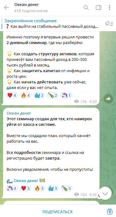 антон борисов трейдер антон борисов трейдер