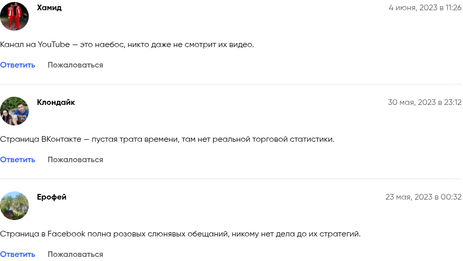 asg трейдер asg трейдер
