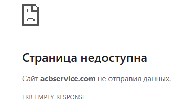 asset capital business отзывы asset capital business отзывы