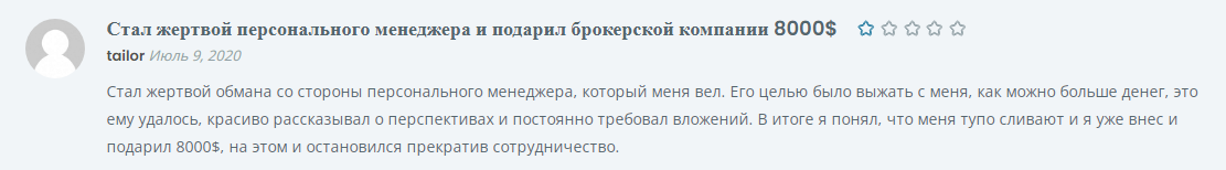 asset capital business отзывы asset capital business отзывы