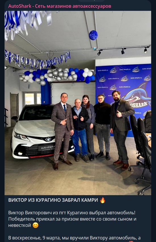 автошарк абакан отзывы автошарк абакан отзывы