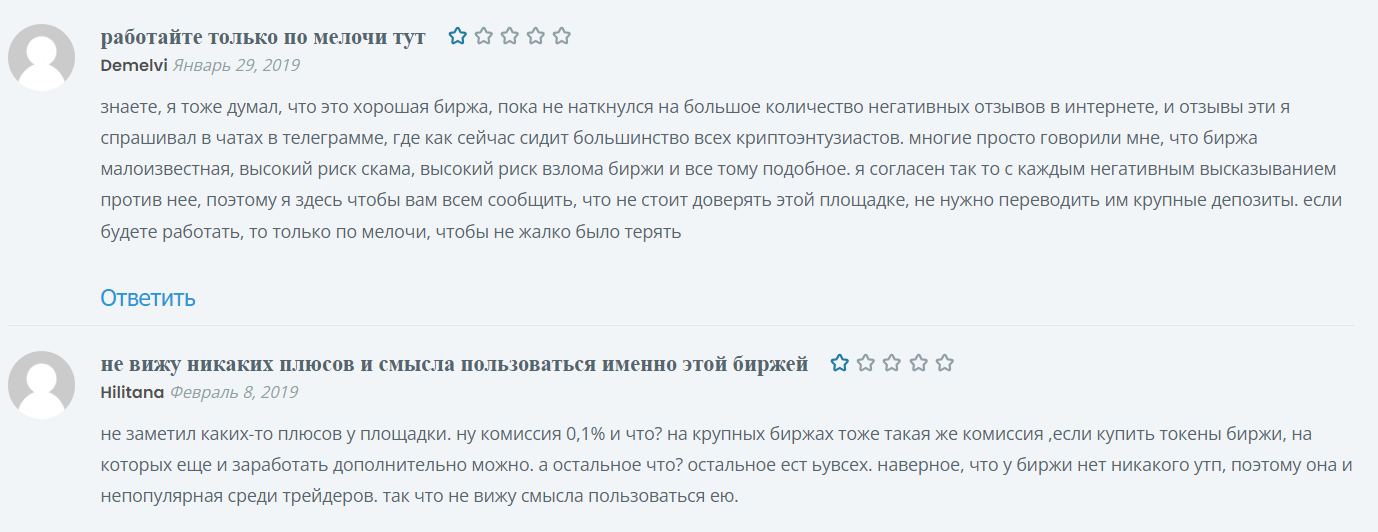bitexbook bitexbook