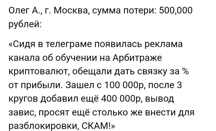 bitqap bitqap