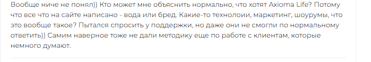 бизнес процесс технолоджис бизнес процесс технолоджис