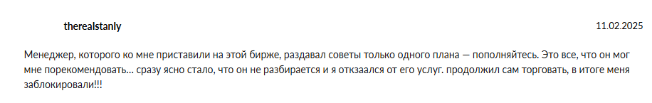 брокер ade group брокер ade group
