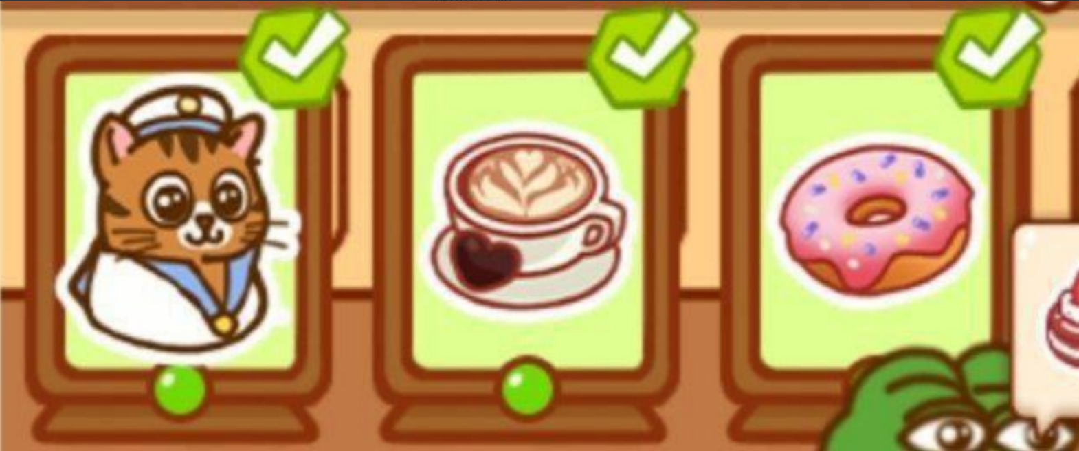 Cattea комбо дня Cattea комбо дня