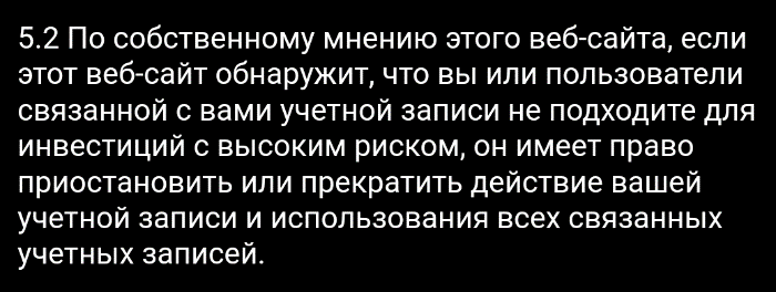 ccbits отзывы ccbits отзывы