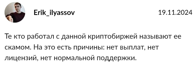 ccbits отзывы ccbits отзывы