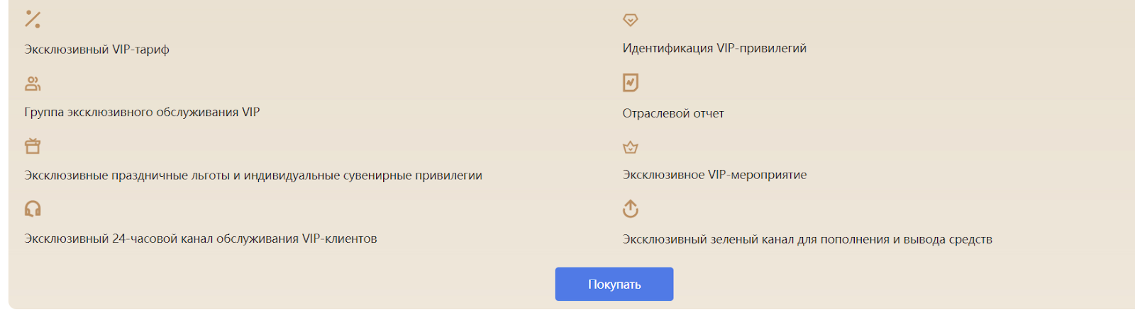 что за сайт syoot com что за сайт syoot com