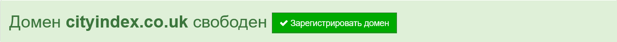 city index city index