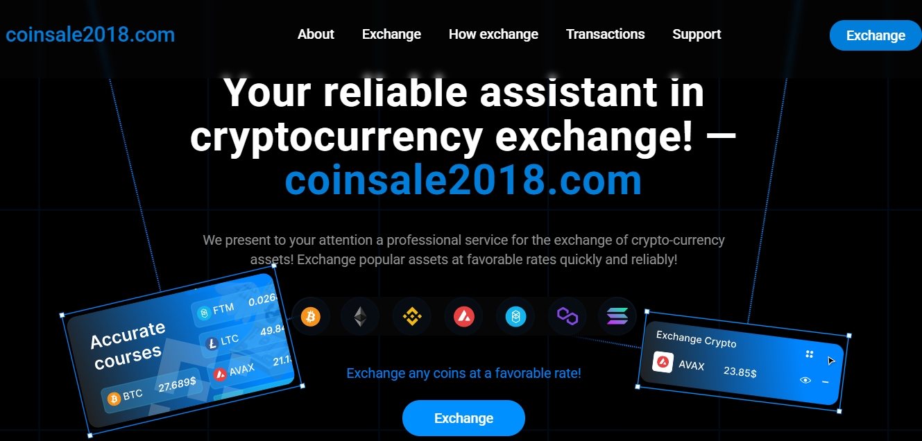 coinsale2018 com отзывы coinsale2018 com отзывы